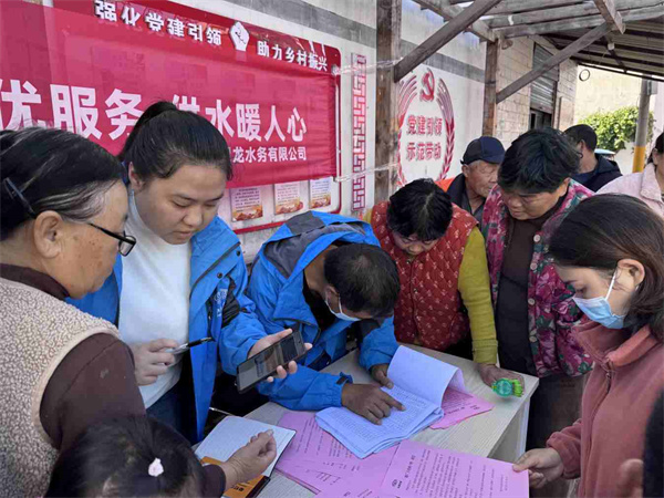 貼心服務暖民心  供水保障零距離   ——周口銀龍水務流動服務進社區(qū)，精準破解城鄉(xiāng)用水難題